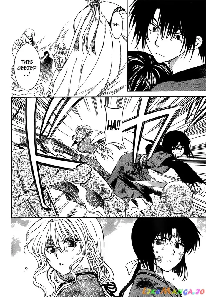 Yona of the Dawn Chapter 121 image 12_optimized